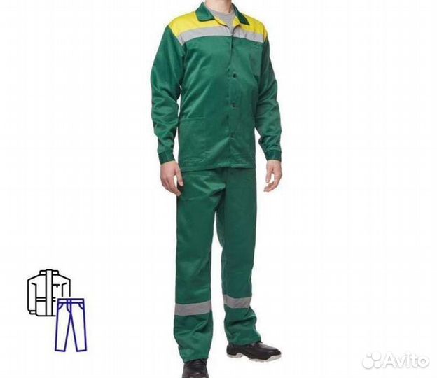 Костюм рабочий, спецодежда, спецобувь, сиз