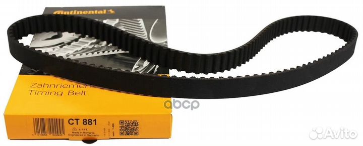 Ремень грм 117x220H Ford Focus 1.4/1.6 16V 98