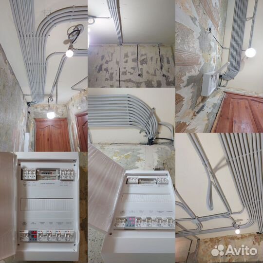 Электрик, выезжаю во все районы города