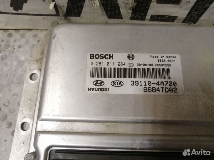 Блок электронный для для Kia Sorento