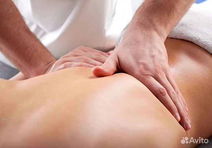 Массаж для мужчин
