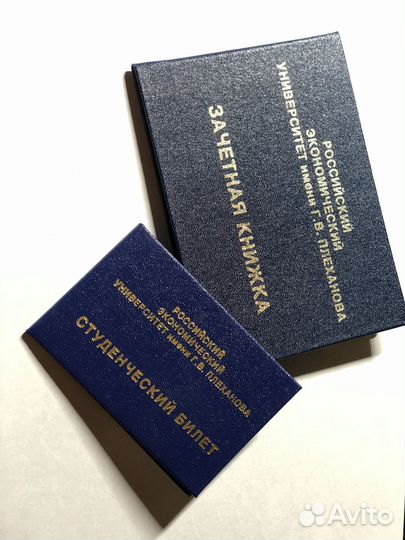 Репетитор по математике