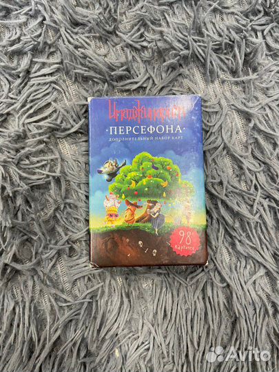 Карточки имаджинариум 