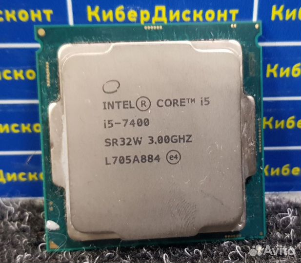 Процессор Intel Core i5-7400 сокет 1151v1