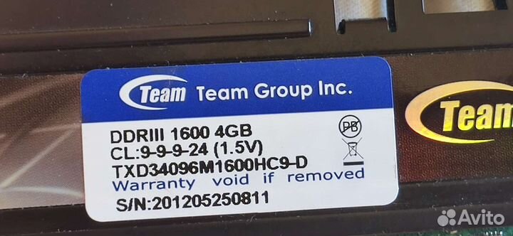 Продам оперативную память озу Kingston 16 гб 4 п