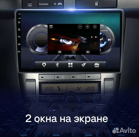 Магнитола 2 din, android, 9/10 дюйм, 4/32 4g-wi-fi
