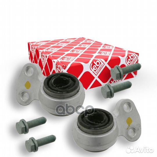 Сайлентблоки передних рычагов подвески (комплек