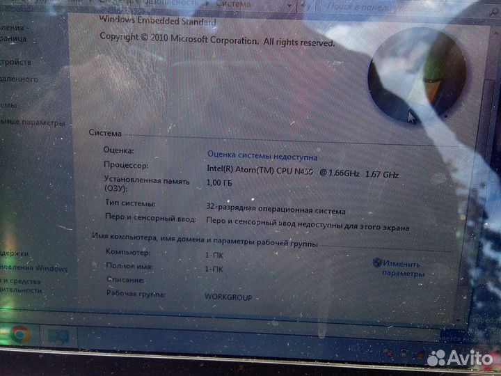 Нетбук acer aspire one