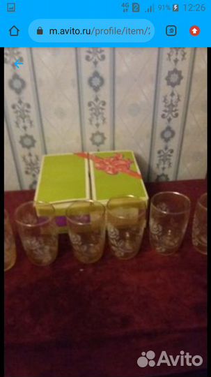 Набор посуды