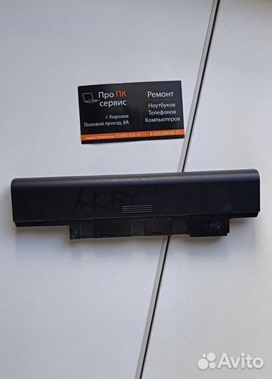 Аккумулятор на нетбук packard bell pav80