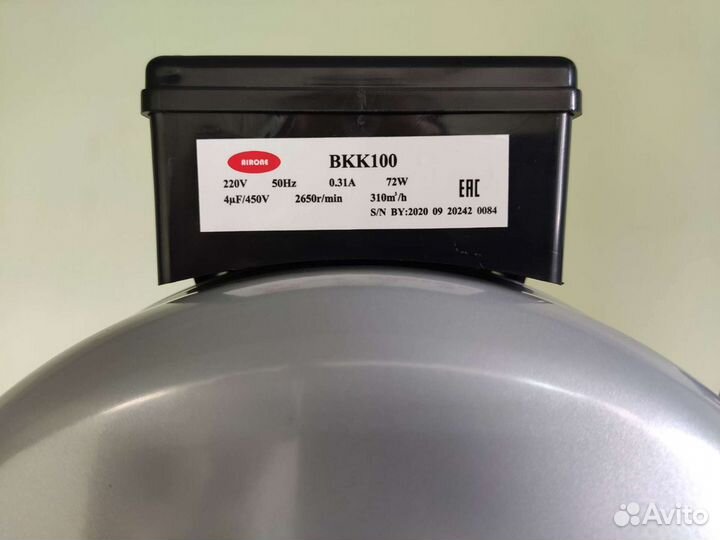 Новый Канальный вентилятор вкк mars