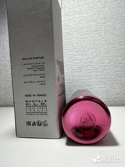 Roses Musk Intense Montale