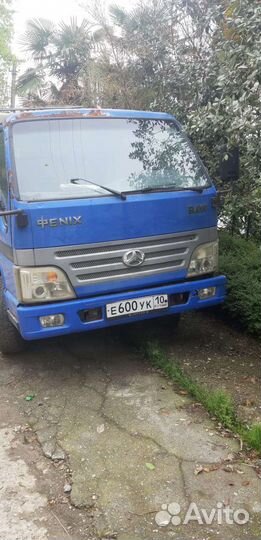 Буровая установка. На воду