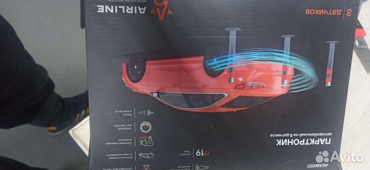 Продам парктроник на 8 датчиков