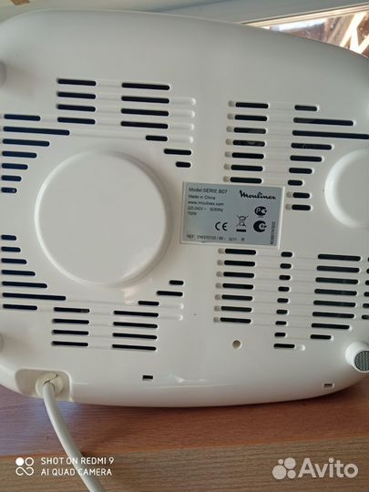 Хлебопечка moulinex новая