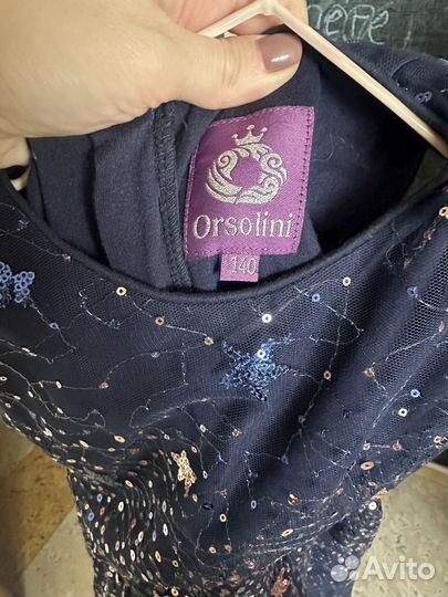 Платье для девочки