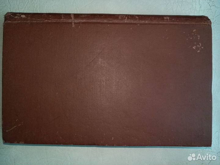 Творения Григория Богослова