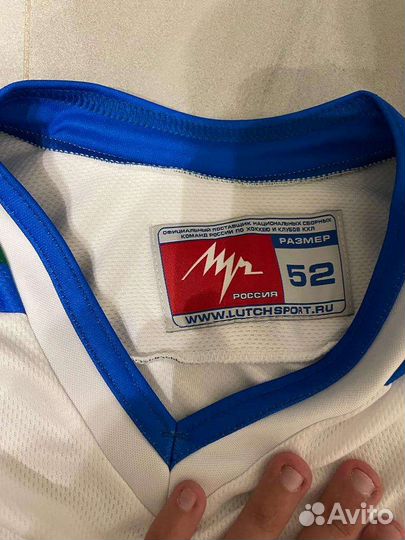 Хоккейная свитер с автографом Радулова