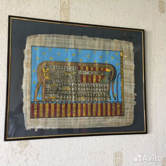 Папирус картины