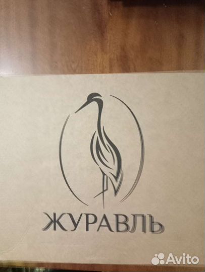 Женская сумочка для мелочи