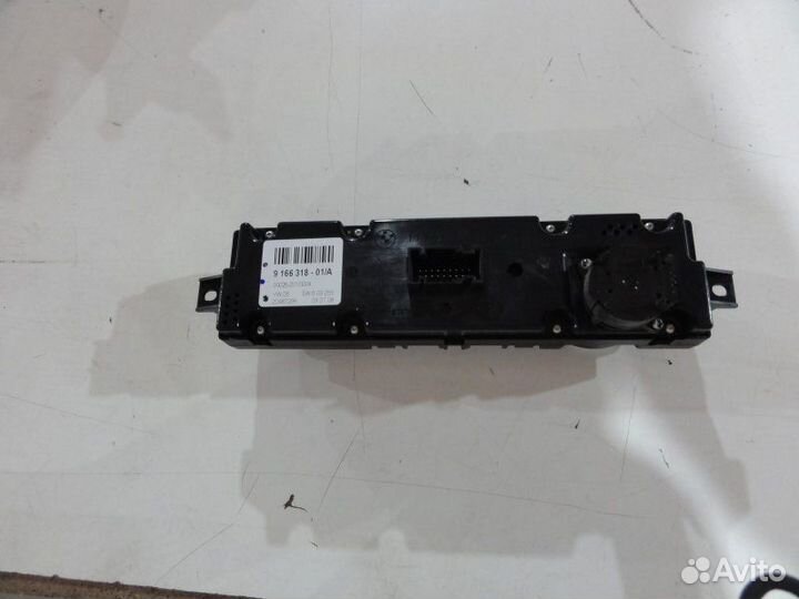 Блок управления климатической установкой задний