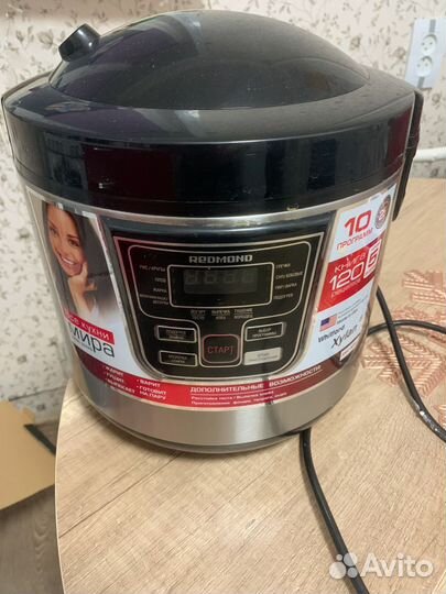 Мультиварка