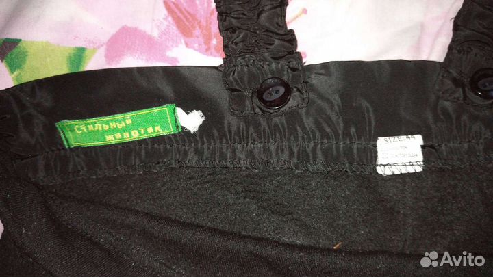 Комбинезон для беременных