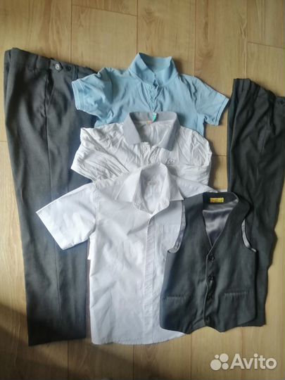 Школьная форма пакетом для мальчика 128-134
