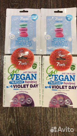 Тканевая маска для лица