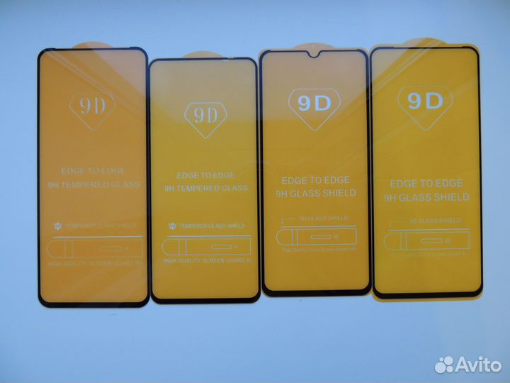 Защитные стёкла 