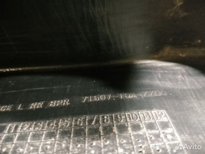 Накладка бампера задняя левая Honda Cr-V 4