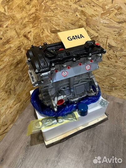 Двигатель G4NA 2.0 Kia Sportage Новый