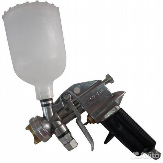 Краскораспылитель пневматический со-71В новый