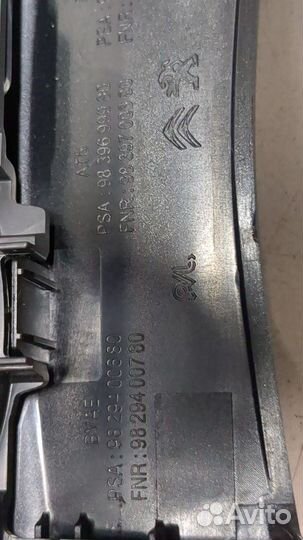 Пластик центральной консоли Peugeot 208, 2022