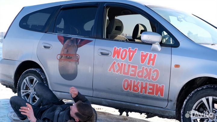 Honda Stream 1.7 AT, 2004, 215 000 км