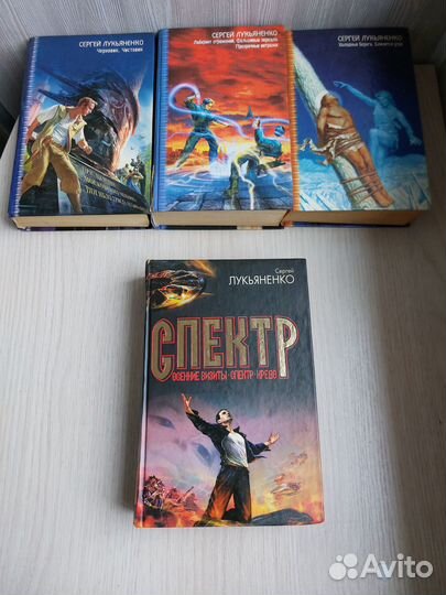 С. Лукьяненко, Гарри Гаррисон, Д. Глуховский