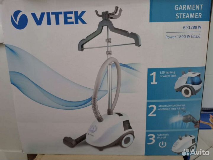 Отпариватель для одежды