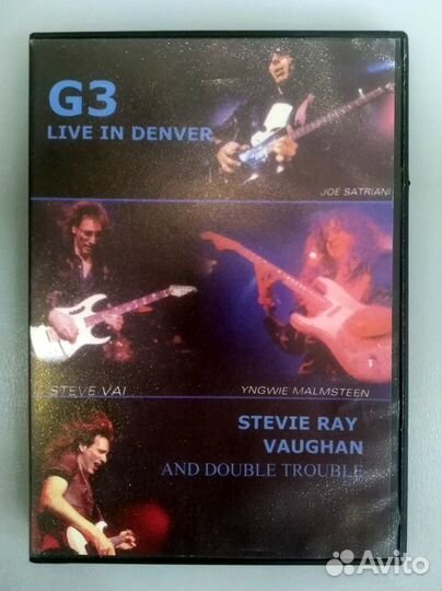 DVD-диски с концертами G3