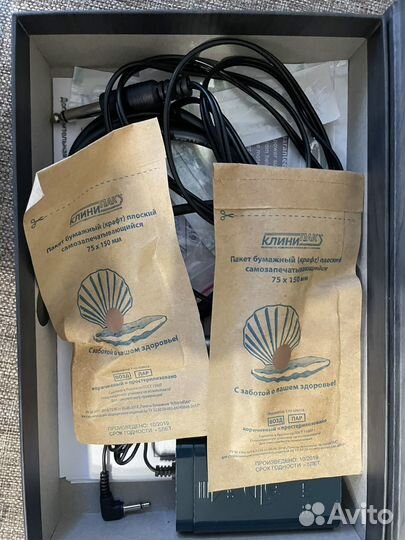 Машинка для татуажа гиан сан