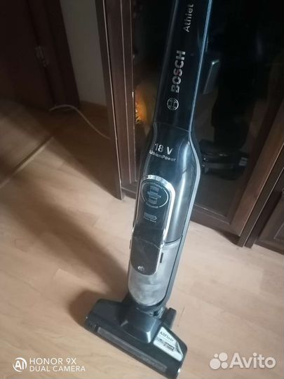 Пылесос Bosch