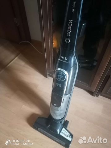 Пылесос Bosch