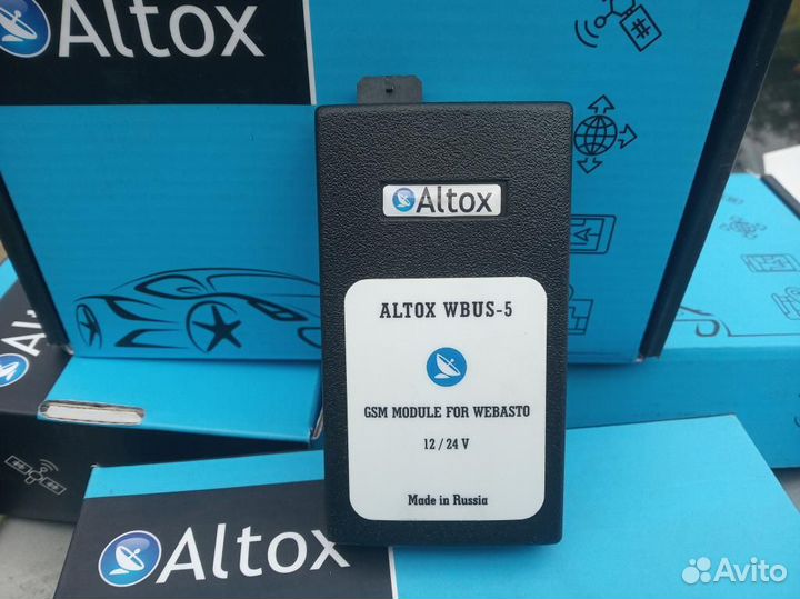 Дистанционный запуск Gsm