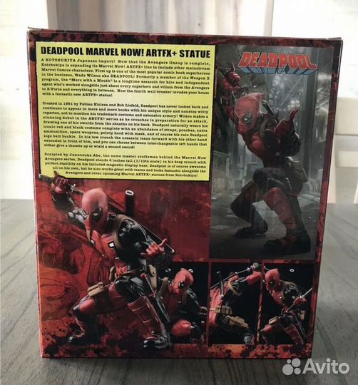 Игрушка Дэдпул Deadpool Marvel