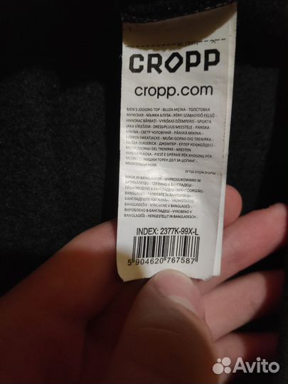 Свитшот Cropp