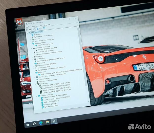 ThinkPad T470 14