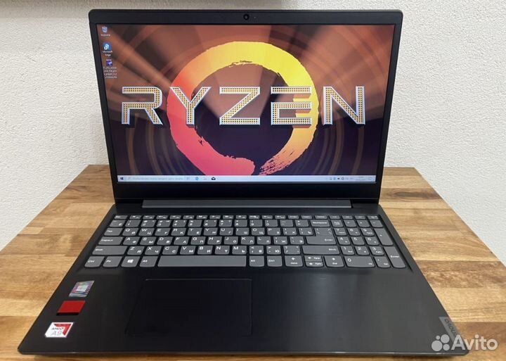 Ноутбук Lenovo