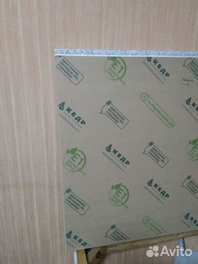 Ковры шерсть