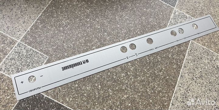 Панель проигрывателя Электроника Б1-01