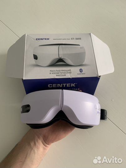 Массажер для глаз Centek ct 2605