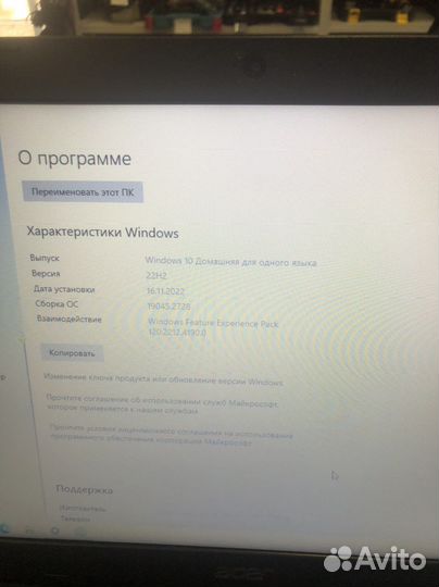 Ноутбук Acer Acpire 3 A315-21